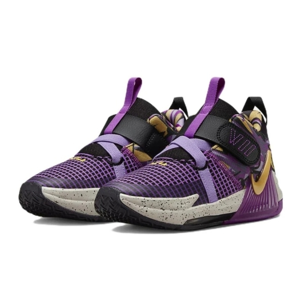 Lebron witness‎ VII SE kids shoes